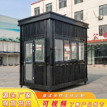 津灣款成品崗?fù)?></div>

                                <p>津灣款成品崗?fù)?/p>

                            </a>

                        </li><li>

                            <a target=